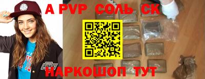 кокаин премиум Гай