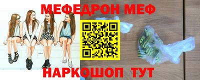 кокаин премиум Гай