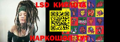 мяу мяу кристалл Гатчина