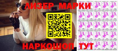 мяу мяу мука Гагарин
