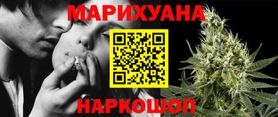 мяу мяу мука Гагарин