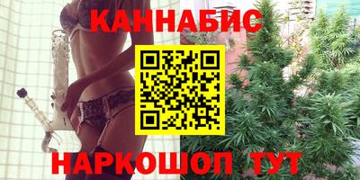 кокаин премиум Гай