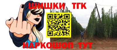 кокаин премиум Гай