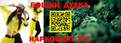 мяу мяу кристалл Гатчина