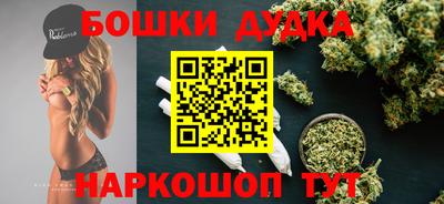 кокаин премиум Гай