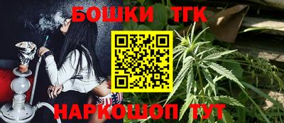 кокаин премиум Гай