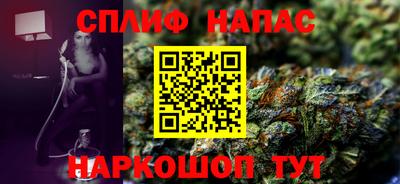 кокаин премиум Гай