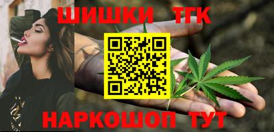 MESCALINE Ирбит