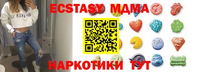 кокаин премиум Гай