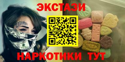 мяу мяу мука Гагарин