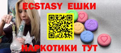 кокаин премиум Гай