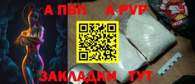мяу мяу мука Гагарин
