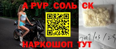 кокаин премиум Гай