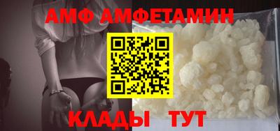 кокаин премиум Гай