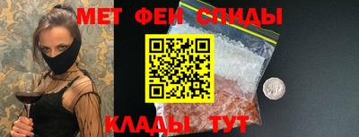 мяу мяу мука Гагарин