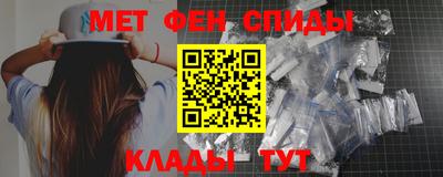 мяу мяу мука Гагарин