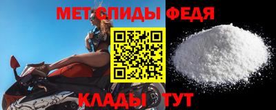 кокаин премиум Гай