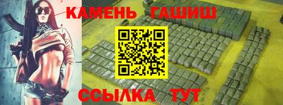 кокаин премиум Гай