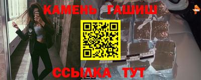 мяу мяу мука Гагарин