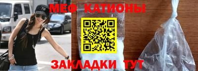 кокаин премиум Гай